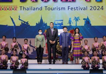 นายกรัฐมนตรีเปิดงาน “เทศกาลเที่ยวเมืองไทย ประจำปี 2567” ชวนรับความสุขทุกมิติของท่องเที่ยวไทยตั้งแต่วันที่ 28 มี.ค. – 1 เม.ย. 2567 ที่ศูนย์การประชุมแห่งชาติสิริกิติ์