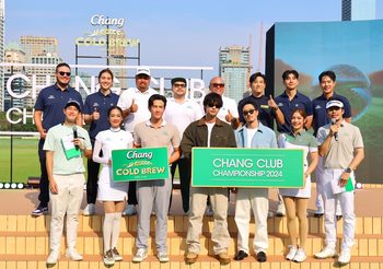 คนดังแน่น “Chang Cold Brew Cool Club presents Chang Club Championship 2024