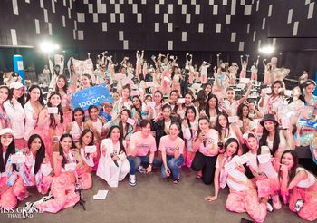 กรี๊ดคอแตก 4 สาวมิสแกรนด์ โกยคะแนนชาวด้อม คว้าเงินแสน คนกดหัวใจ 10 ล้านใน 15 นาที เร่งทำภารกิจปักตะกร้า TikTok ก่อนคว้าตำแหน่งฯ และเงินรางวัลอีกเพียบ