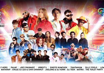 ต่อโปรไหลยาว FLOW DAY PATTAYA WATER FESTIVAL 2024 ขยายเวลาขายบัตรสาดความมันส์ เทศกาลวันไหลพัทยา