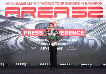 “ไอมี่ไทยแลนด์” ทำถึง! ปิดลานเซ็นทรัลเวิลด์จัดแถลงข่าวคอนเสิร์ต “แบมแบม” อังกอร์ AREA52 ปิดเวิลด์ทัวร์ที่ไทย ถูกใจ‘อากาเซ่’ แห่กรี๊ดห้างแตก