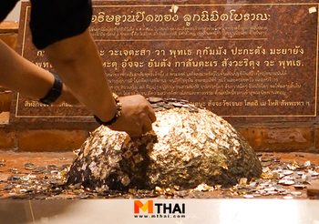 คำอธิษฐานปิดทองลูกนิมิต และกลอนปิดทองลูกนิมิต