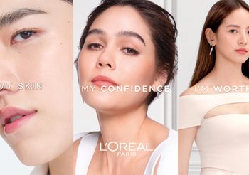 ปลุกพลังคุณค่าในตัวเอง ผ่านแคมเปญสุดยิ่งใหญ่แห่งปี “L’Oréal Paris Worth It” ร่วมค้นหานิยามของ ‘คุณค่าที่ทุกคนคู่ควร’ ไปกับ ชมพู่ – ณิชา – พีพี
