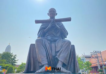 ๑๗ เมษายน ครบรอบ ๒๓๖ ปีเกิด สมเด็จพระพุฒาจารย์ (โต พฺรหฺมรํสี)