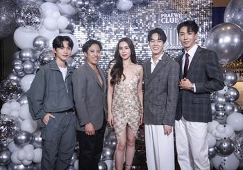 “จ๊อบ-พอร์ช“ คู่จิ้นสุดฮอต แชร์ประสบการณ์ผ่านงาน Praew Club: Hub of Luxury Influencer ในศึกอินฟลูเอนเซอร์ สายลักซ์ชัวรี