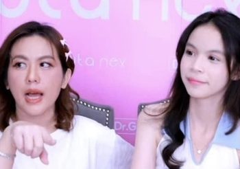 โซเชียลฯ แห่ให้กำลังใจ “น้องแตงโม” ลูกสาว “ออฟฟี่ แม็กซิม” ไลฟ์สด แจงค่าใช้จ่ายแม่ ต้องหาเงินรักษามากกว่า 7 หลัก วอนผู้ใหญ่ใจดีช่วยซัพพอร์ทงาน