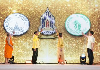 กระทรวงวัฒนธรรมเปิด “งานวัดพัฒนาประชาคม ไหว้พระรับพรย้อนวันวาน สารพันอาหารย่านกะดีจีน-คลองสาน” ณ วัดประยุรวงศาวาส ภายใต้งานใต้ร่มพระบารมี 242 ปี กรุงรัตนโกสินทร์