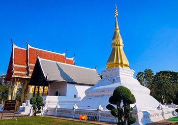 สักการะ พระธาตุขามแก่น วัดเจติยภูมิ พระธาตุคู่เมือง จ.ขอนแก่น