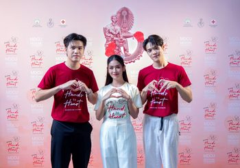 “เปาวลี – เต๋า ภูศิลป์ – ข้าวทิพย์ – เบลล์ – มาร์ค – ปูน” ชวนส่งพลังแห่งน้ำใจ สร้างกุศล เนื่องในวันอานันทมหิดล 2567 ศิลปินแกรมมี่ ชวนสร้างกุศล วันอานันทมหิดล 2567