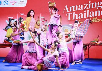 ททท. จัดงาน Amazing Thailand Travel Market รวมดีลลดพิเศษบริการท่องเที่ยวสูงสุดถึง 80%