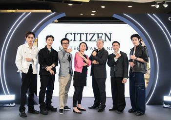 “เติร์ด-ปอร์เช่-แจ๊คกี้” แท็กทีมโชว์สเต็ปสุดเท่ ในงานเปิด CITIZEN Pop-up Store @เซ็นทรัลเวิลด์
