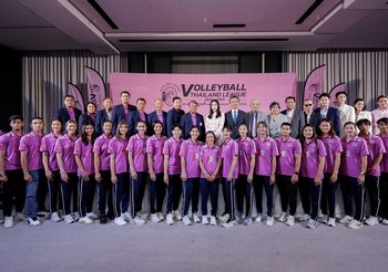 หญิง รฐา – รัศมีแข ชวนคนไทย ชม-เชียร์สุดใจศึกนักตบลูกยาง “มาดามหลุยส์ วอลเลย์บอล ไทยแลนด์ ลีก” ประจำปี พ.ศ. 2568