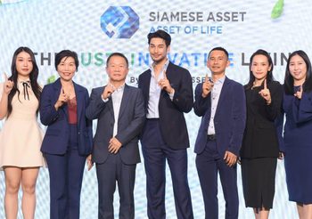 ไซมิส แอสเสท เปิดตัวพรีเซนเตอร์คนใหม่ อาโป-ณัฐวิญญ์ พร้อมเปิดตัวหนังโฆษณาในคอนเซ็ปต์ “THE SUSTAINOVATIVE LIVING” ขยายพื้นที่สีเขียวเพื่อคุณภาพชีวิตที่ดีกว่า