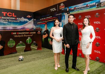 ป้อง ณวัฒน์ ขึ้นแท่นพรีเซนเตอร์ปีที่ 2 ฉลองก้าวเข้าสู่ปีที่ 20 ของ TCL แบรนด์เครื่องใช้ไฟฟ้าคุณภาพระดับโลก เปิดตัวภาพยนตร์โฆษณา พร้อมโปรโมชัน “TCL Champion Leads”