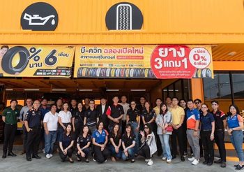 บี-ควิกเปิดสาขาใหม่ สาขาถนนสุวินทวงศ์ ติดปั๊มพีที ก่อนถึงแยกนิมิตรใหม่