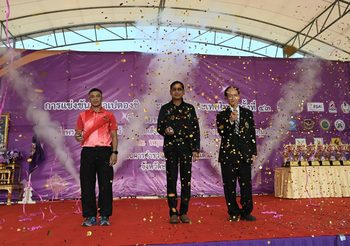 เปตองชิงแชมป์ประเทศไทยเปิดยิ่งใหญ่ หาช้างเผือกเสริมทีมชาติป้องแชมป์ซีเกมส์