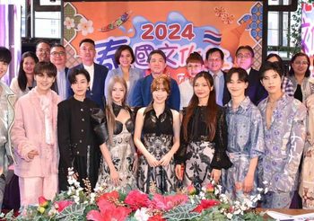 ศิลปินนักแสดง & ไอดอล T-Pop จาก ENT.SYNC THAiLAND และ IDX ENTERTAINMENT ร่วมงาน Thai Fest 2024 @ Taipei Taiwan