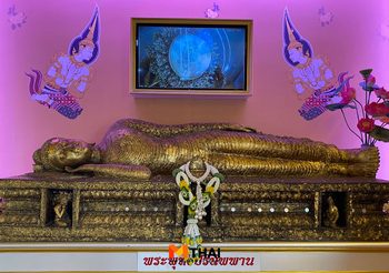 19 พ.ค. วันอัฏฐมีบูชา 2568 หลักธรรมคำสอนสุดท้ายจากพระพุทธเจ้า