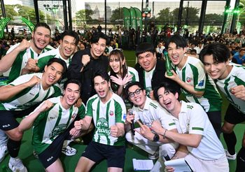 “นิกกี้ ณฉัตร” นัดเพื่อนซี้กระชับมิตร ชวน“โอบ-เกรท-บอย-โอม-สเตฟาน” ทีมซุปตาร์คอบอลน้ำแร่ธรรมชาติตราช้าง ลงฟาดแข้งกับแชมป์เก่าบอลมหา’ลัย พร้อมเปิดตัว 24 ทีมลงแข่งแคมเปญ “ช้าง ส่งแชมป์ ยู-แชมเปี้ยนคัพ ไปอังกฤษ ปี 2”