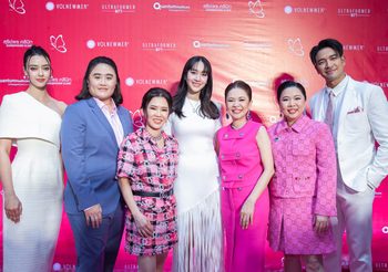 สุรีย์พร คลินิก เปิดตัวศูนย์ความงามที่สูงที่สุด ชูเทคโนโลยีล้ำสมัย Volformer “มิน,อแมนด้า,เกรท,เชียร์” ร่วมยินดี