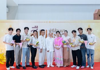 ปิดฉาก “พิธีล้านนาสืบชะตาบูชาดวง” อย่างยิ่งใหญ่ คุ้มนะหน้าทอง เตรียมเปิด “ลานแก้จน” ที่สุดแลนด์มาร์กสายมู