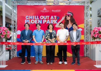 เกทเวย์ แอท บางซื่อ เปิดเพลินพาร์ค (Ploen Park) จัดกิจกรรมช้อปชิมชิลแบบสุดคูล “Chill Out at Ploen Park”