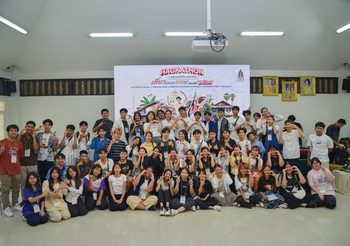 วธ. เปิดอบรม Hackathon ชุมชนแชมป์เปี้ยน นักเล่าเรื่อง “เที่ยวชุมชน ยลวิถี” ระดับเยาวชนรุ่นที่2 ในแบบฉบับอินฟลูเอนเซอร์ต่อยอดรายได้สู่ชุมชน