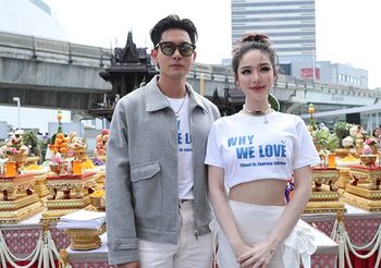 เข้ม หัสวีร์ – หลิน มิสแกรนด์ พระนางเคมีใหม่ นำทีมบวงสรวง ภาพยนตร์รักโรแมนติก วาย วี เลิฟ