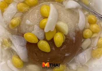 สูตรทำขนม โอวหนี่แปะก๊วย ขนมมงคลของจีน