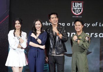 Luminox ฉลองครบรอบ 35 ปี “มารี เบรินเนอร์” และ “แดน” น้องเล็กช่อง Cullen HateBerry ร่วมเปิดตัวนาฬิกาฮีโร่สุดพิเศษ “Heritage Collection”