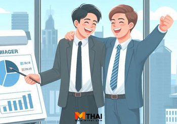 อิทธิบาท 4 ธรรมะสู่ความสำเร็จในชีวิตประจำวัน