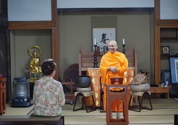 สอนสมาธิเยาวชนญี่ปุ่น-แลกเปลี่ยนวัฒนธรรม ณ เมืองชิบุคาวา ประเทศญี่ปุ่น