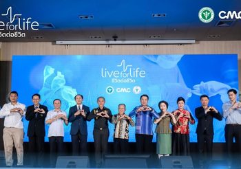 บมจ.โชติวัฒน์อุตสาหกรรมการผลิต ร่วมรณรงค์จัดหาทุนเข้า “กองทุนพัฒนาศูนย์โรคหัวใจ รพ.หาดใหญ่” โครงการ Live for Life ชีวิตต่อชีวิต เพื่อจัดสร้างศูนย์โรคหัวใจ มูลค่ากว่า 101 ลบ.