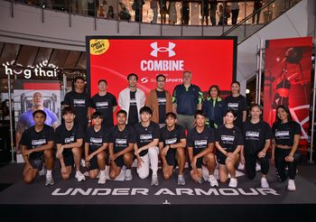 Under Armour เปิดเวทีสร้างศักยภาพทางกีฬา ชวนหนุ่มสาวสายสปอร์ต ร่วมประลองความแกร่ง ในการแข่งขัน UA Combine 2024 powered by Supersports ปีที่ 3