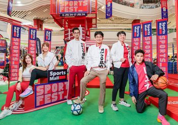 สปอร์ตมอลล์ เดอะมอลล์ กรุ๊ป ชวนนักกีฬาสายช้อปในงาน “SPORTSMALL SPORTS FEST”
