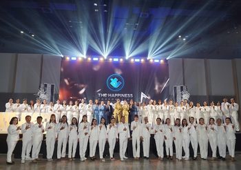 เดอะ​ ฮาปปี้เนส​​ บริษัทน้องใหม่มาแรง ตั้งเป้ายอดขายปีนี้แตะ 1,000 ล้านบาท ออกผลิตภัณฑ์เรือธง เพิ่มโอกาสการขาย