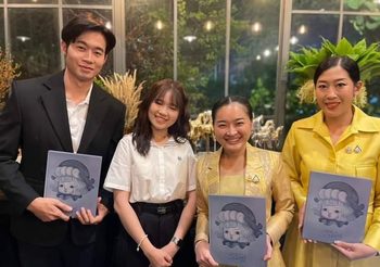 รมว.วธ. “สุดาวรรณ” ชูศิลปินคนไทยคนแรกเจ้าของคาแร็กเตอร์ Crybaby อาร์ตทอยชื่อดัง สร้างแรงบันดาลใจให้คนรุ่นใหม่ – ผลักดันศิลปินไทยสร้างสรรค์ผลงานศิลปะสู่เวทีนานาชาติ