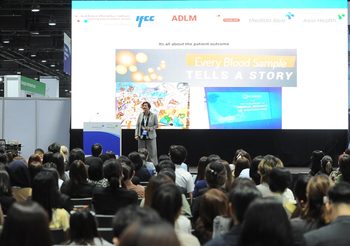 Medlab Asia & Asia Health 2024 เปิดงานยิ่งใหญ่ภายใต้คอนเซ็ปต์งาน International Healthcare Week คาดสร้างมูลค่าซื้อขายเครื่องมือแพทย์ในงานกว่า1,640 ล้านบาท