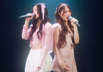 อินเนอร์มาเต็ม! ตาต้า – เชียร์ COVER เพลง รางวัลปลอบใจ