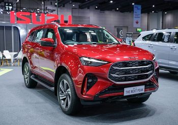 อีซูซุทะยานสู่จุดสูงสุดไปพร้อมกับ NEW! MU-X “THE NEXT PEAK” และ “ISUZU D-MAX” หลากรุ่น โชว์ความอเนกประสงค์ที่เหนือกว่าในงาน “ฟาสต์ ออโต โชว์ 2024”
