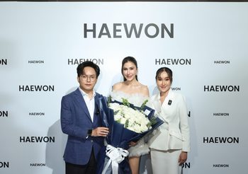 “แฮวอน” คว้า “ศรีริต้า เจนเซ่น ณรงค์เดช” ขึ้นแท่นพรีเซนเตอร์คนแรกของแบรนด์ HAEWON DENTAL CARE