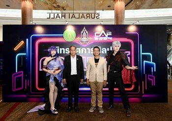 กรมส่งเสริมวัฒนธรรม จับมือThailand Game Show สปินออฟ งาน CAF 2024 ปีที่ 2 หนุนคนรุ่นใหม่ ดันคอสเพลย์สู่ซอฟต์พาวเวอร์