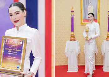 สุดปลื้ม!!! ปิ๊งปิ๊ง รภัทร เข้ารับรางวัล ไตรสรณะบูชา พระเสมาสยาม เนื่องในวันอาสาฬหบูชา ประจำปี ๒๕๖๗