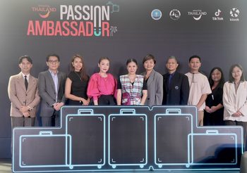 ททท. เปิดตัวกิจกรรม Amazing Thailand Passion Ambassador เชิญชวนทุกคนมาร่วมสร้างสรรค์ Content และร่วมเป็น Ambassador ด้านการท่องเที่ยว