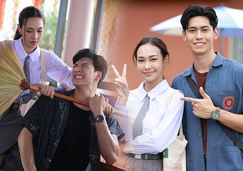 เปิดฉากละคร ลูกผู้ชายไม้ตะพด ผู้กำกับเตอร์ ดัน สไมล์ ศศินา โชว์แอคชั่นจัดเต็ม