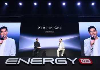“EnergyLIB” แบรนด์ระบบโซลาร์ที่มีโซลูชันแบบครบวงจรสำหรับที่อยู่อาศัยหนึ่งเดียวในไทย ช่วยคนไทยลดค่าไฟสูงสุด 70% ใช้ไฟได้ทั้งกลางวัน-กลางคืน จัดงานเปิดตัวในไทย พร้อมแชร์ประสบการณ์จาก เวียร์ ศุกลวัฒน์
