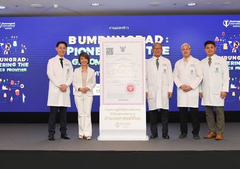 โรงพยาบาลบำรุงราษฎร์ ได้รับการรับรองเป็นผู้ให้บริการด้านเวชศาสตร์จีโนม จากกระทรวงสาธารณสุข พร้อมชูการตรวจยีนเชิงป้องกัน เพื่อสุขภาพดีแบบยั่งยืน