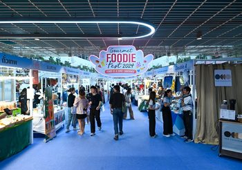 เริ่มแล้ว “Gourmet Foodie Fest 2024 : Food is a Love Language”ชวนอร่อย 40 ร้านเมนูดีต่อใจ ดีต่อสุขภาพ 29 ส.ค -1 ก.ย. นี้ @เซ็นทรัลเวิลด์  ชั้น 6