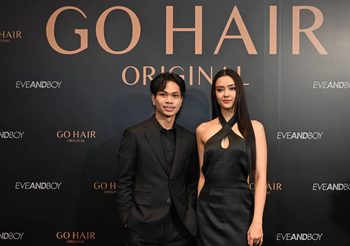 GO HAIR เขย่าวงการดูแลเส้นผมแบบครอบจักรวาล เปิดตัวโปรดักซ์ใหม่ ‘Nourishing Biotin Shampoo & Treatment’ พร้อมพรีเซ็นเตอร์คนใหม่ระดับจักรวาล อแมนด้า ออบดัม ภายใต้คอนเซ็ปต์ “ผมสวยพลัส ไม่ปัดตก”