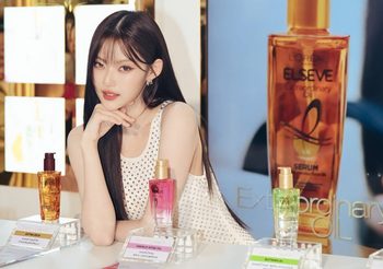 มาเบล PiXXiE อวดผมสวยกลางสยามในฐานะ Muse ของ L’Oreal Paris Extraordinary Oil เซรั่มทรีทเมนต์บำรุงผมอันดับ 1 ของโลก พร้อมโชว์สุดพิเศษ